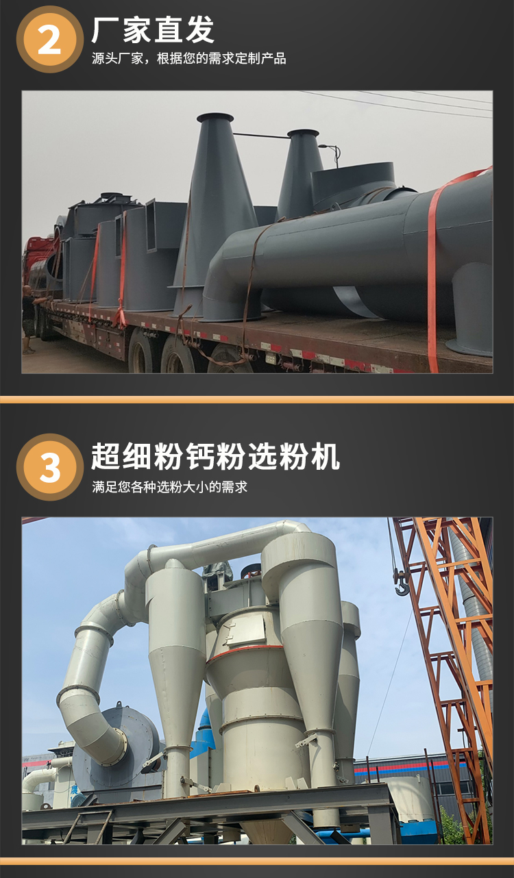 详情_05.jpg