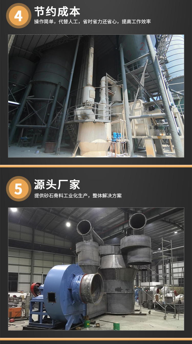 详情_06.jpg