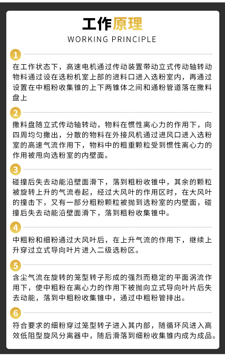 详情_08.jpg