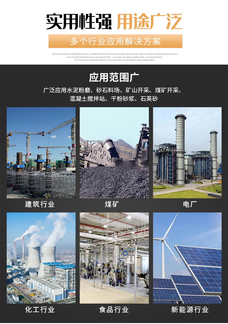 详情_09.jpg