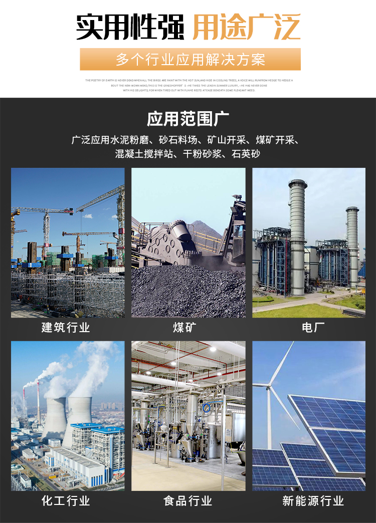 详情_09.jpg