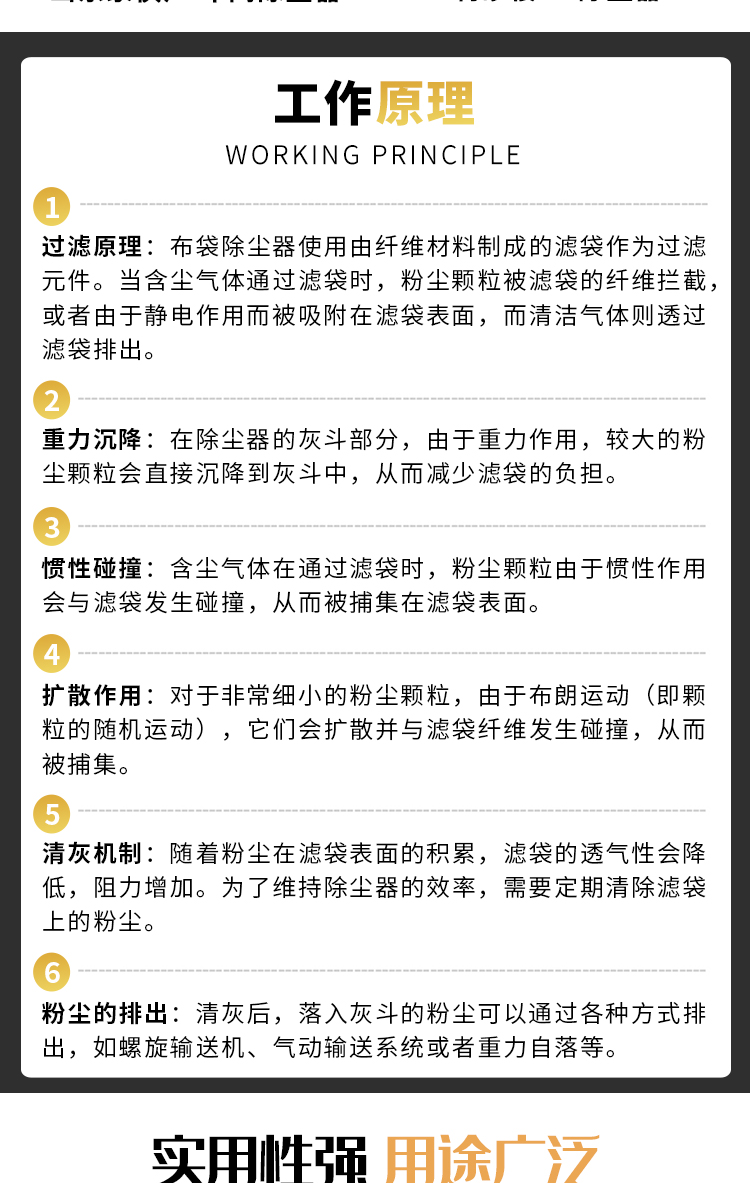 详情-(2)_08.jpg