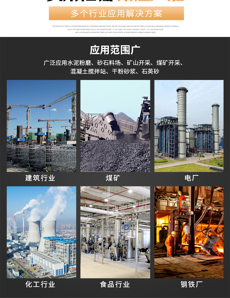 详情-(2)_09.jpg
