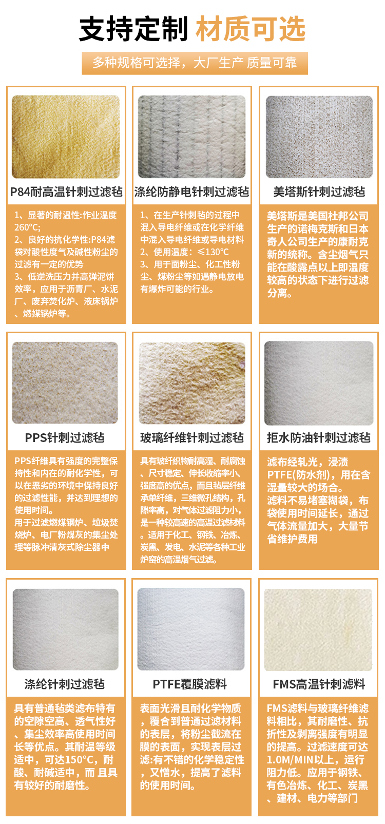 详情-(2)_02.jpg