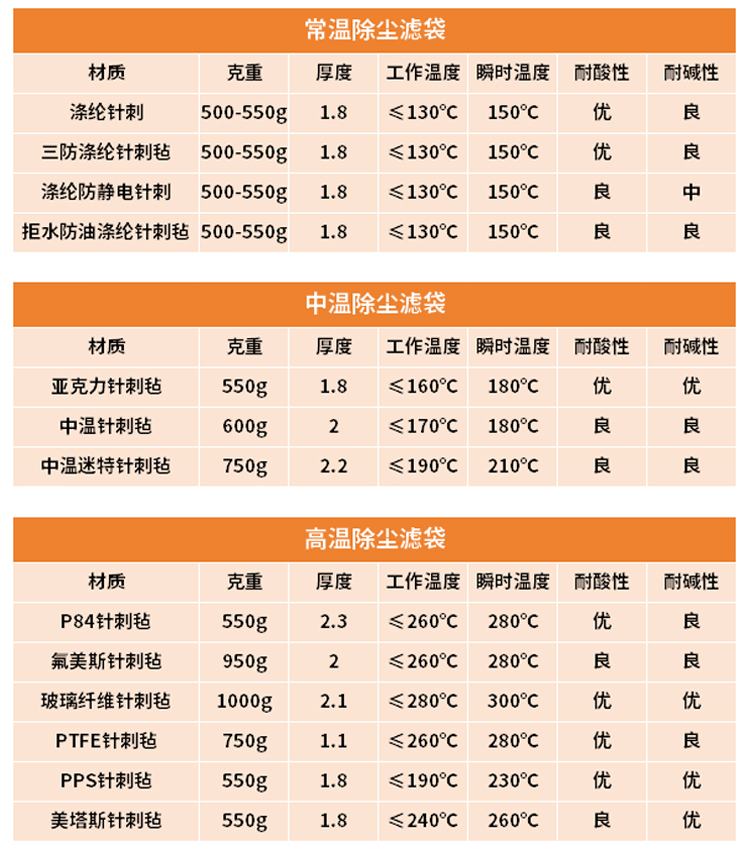 详情-(2)_04.jpg