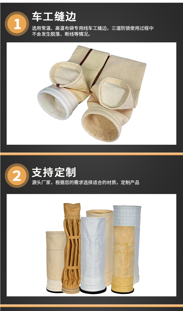 详情-(2)_05.jpg