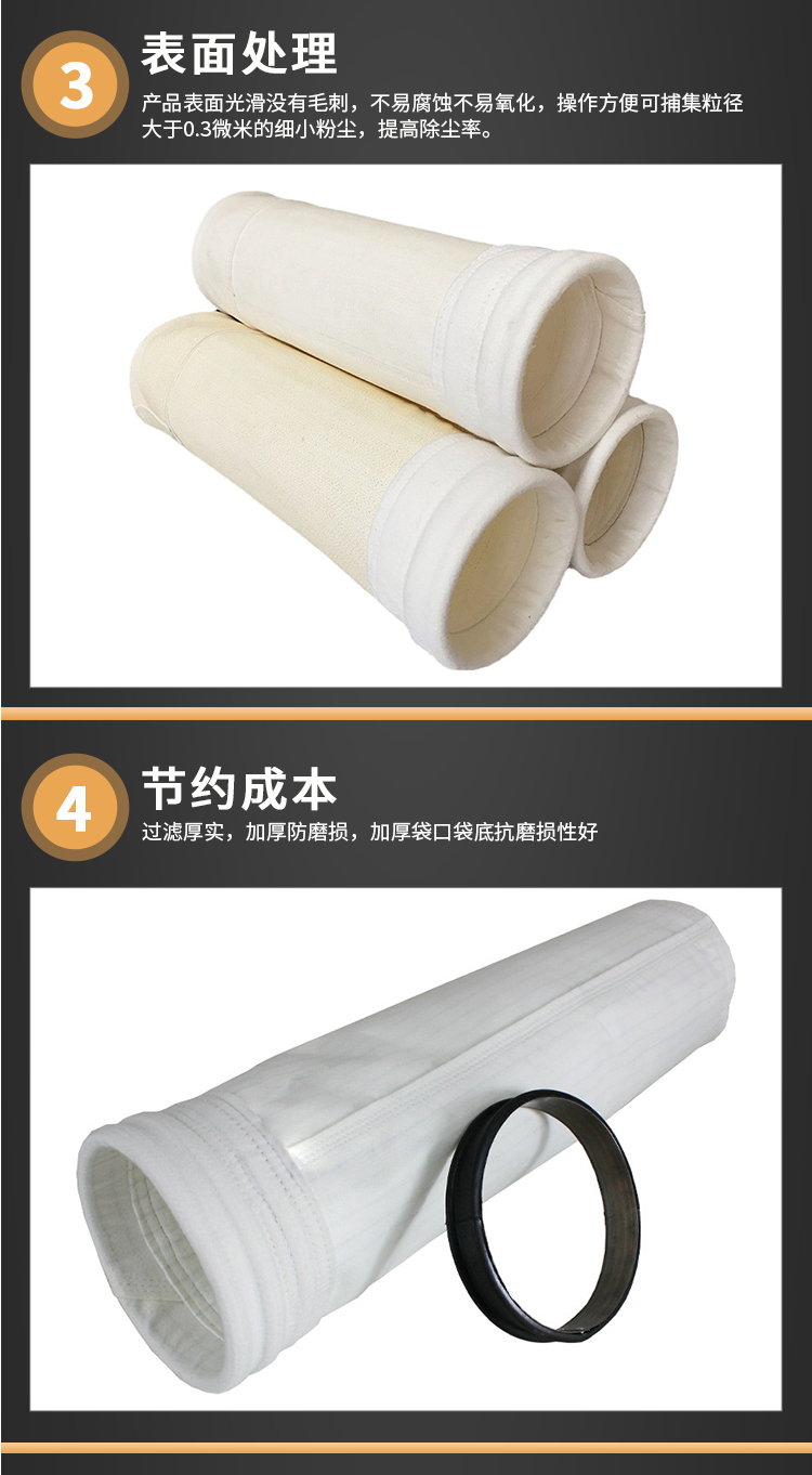 详情-(2)_06.jpg