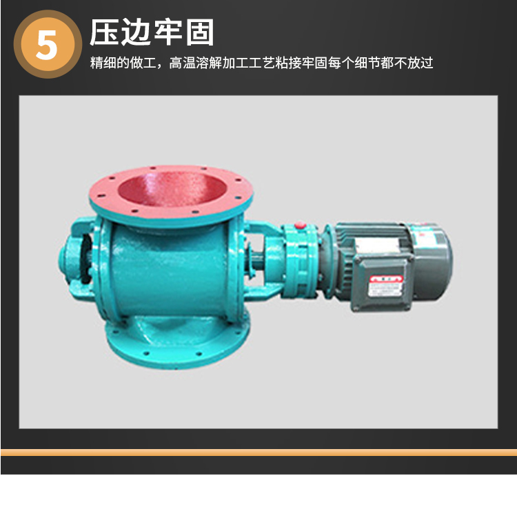 详情-(2)_07.jpg