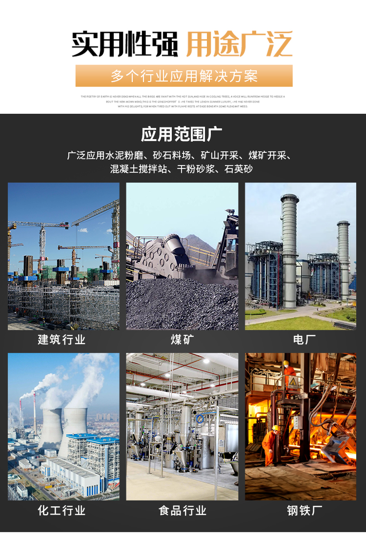 详情-(2)_08.jpg