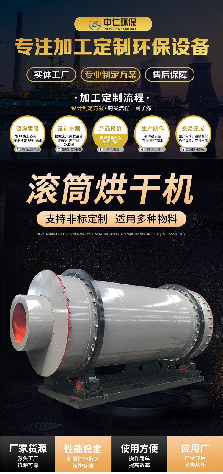 详情_01.jpg