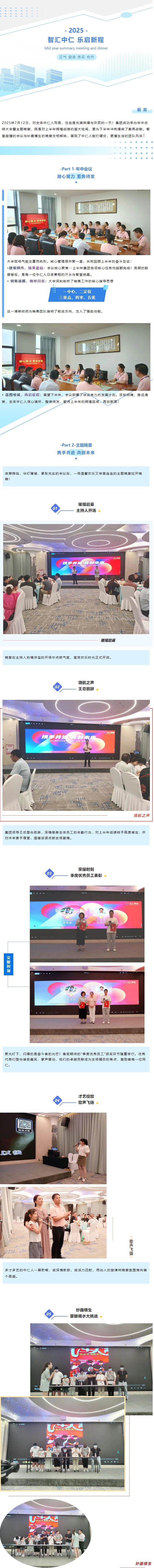 01_副本.jpg