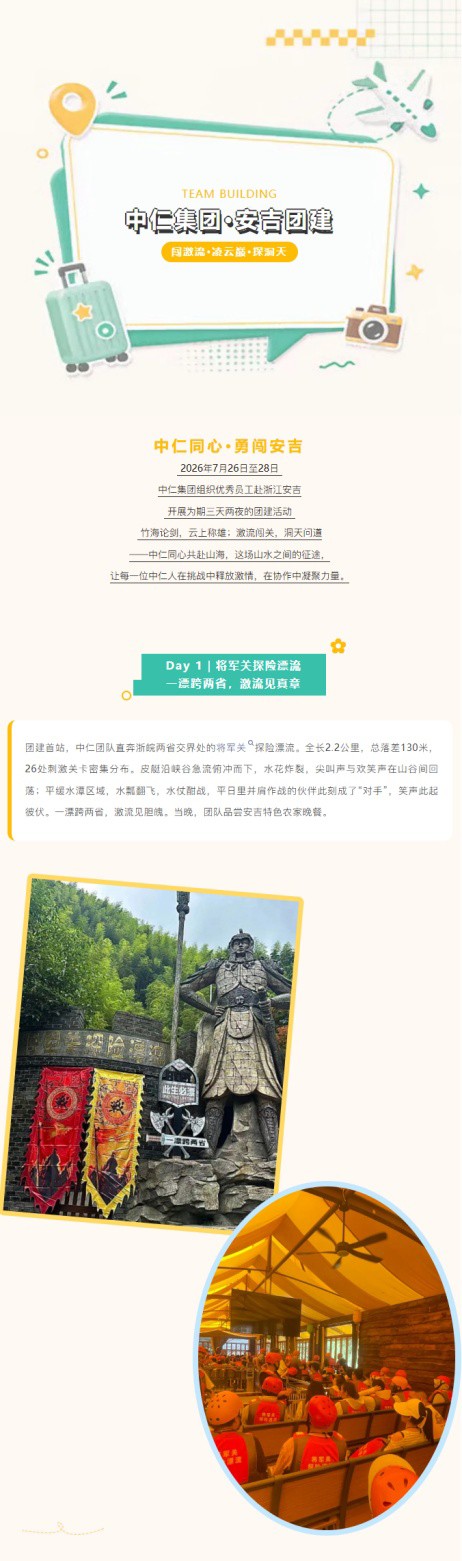 公众号_01.jpg