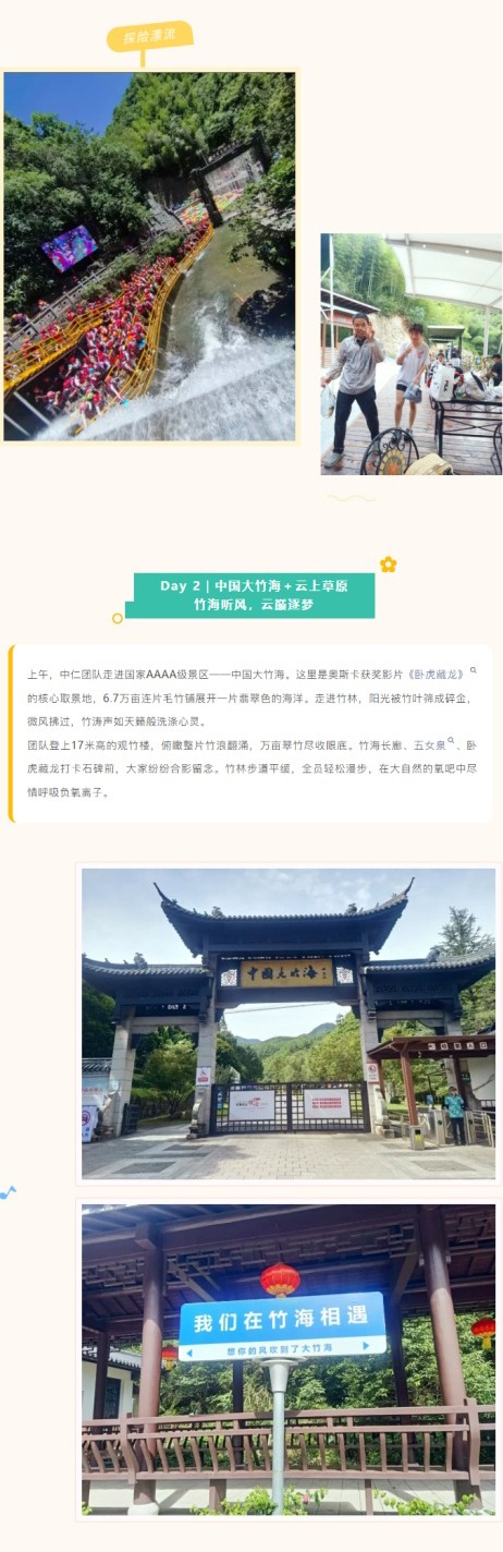 公众号_02.jpg