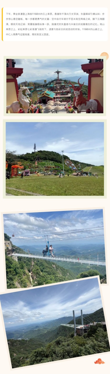 公众号_05.jpg